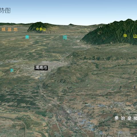 陕西省西安市发生什么事