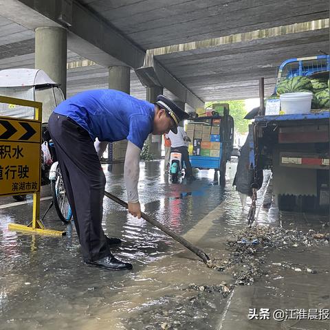 合肥市玉龙路属于什么区