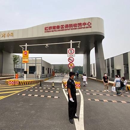电商跨境保税物流平台 衍生的长尾关键词有哪些 