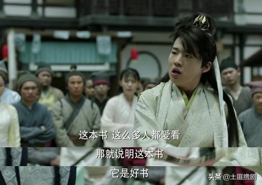 庆余年暗线故事也很精彩，范家兄弟创业史，怎么靠澹泊书局搞出版