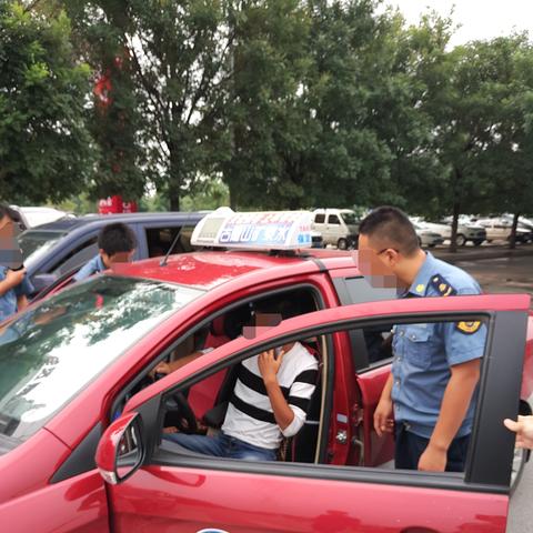 保定市打车群的长尾关键词有什么