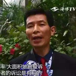 厦门市有什么宠物店