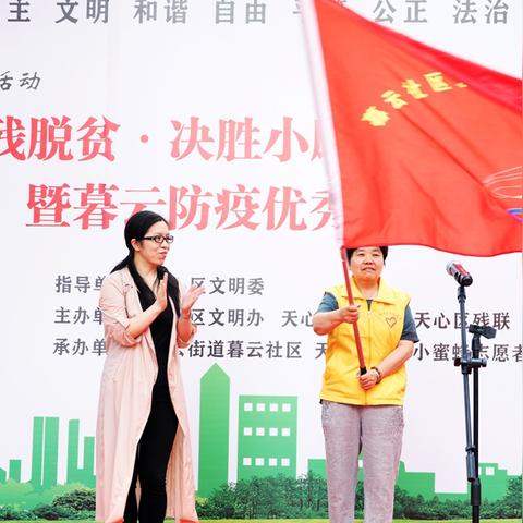 长沙灯具代理相关长尾关键词有哪些