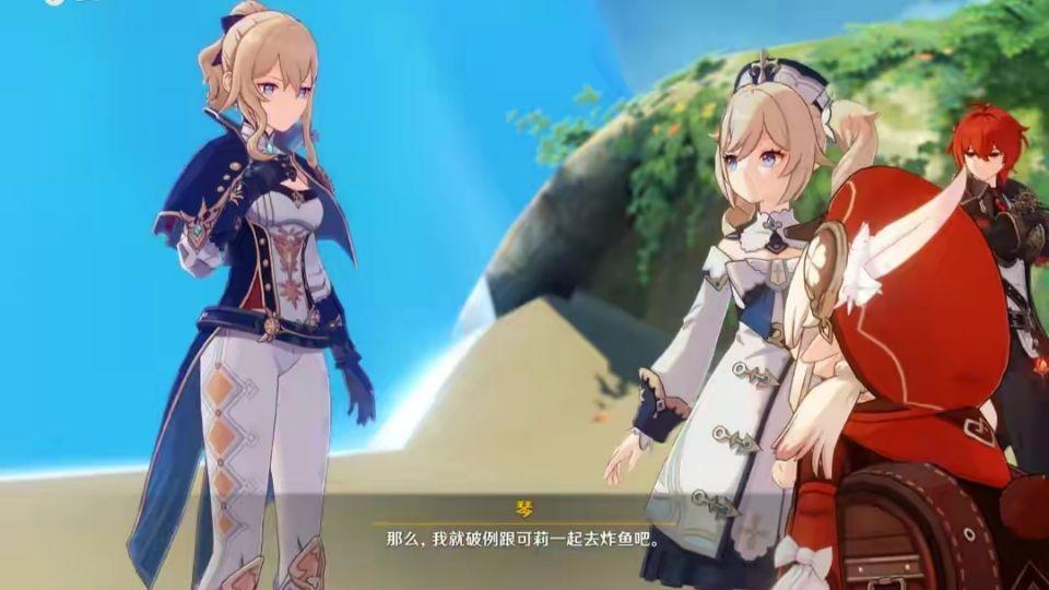 原神金苹果怎么打墙（原神金苹果群岛消失在迷雾里怎么过）