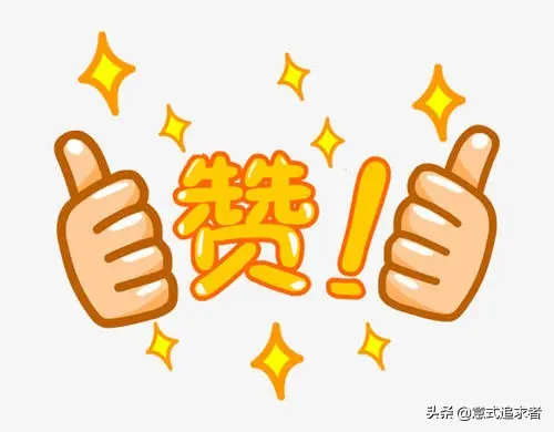 副业卖什么比较赚钱 农村搞点什么副业比较赚钱