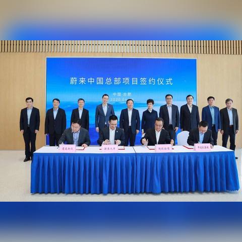 成都市区限行怎么查