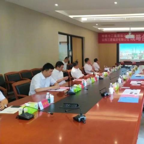 【天津三建酒店】相关长尾关键词有哪些