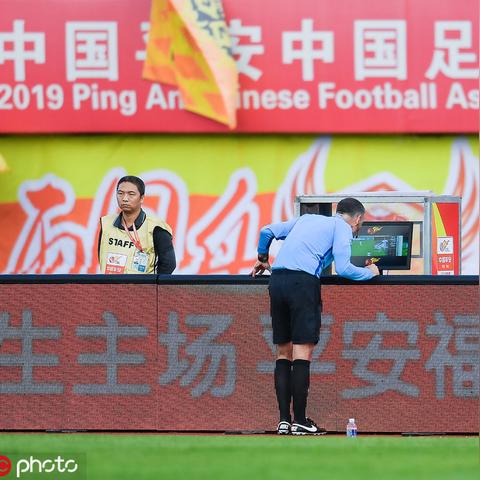 申鑫上海足球比赛的长尾关键词有什么