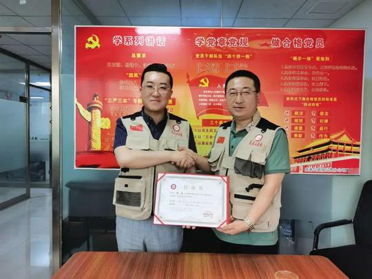 张波先生组建公益事业部，正式加入慈善公益团队​