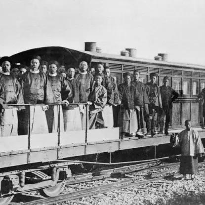 沈阳市哪个区的地势最高