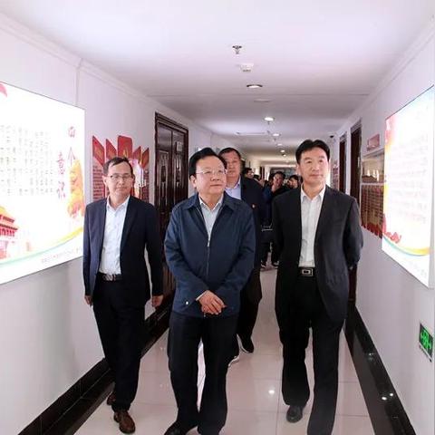 临沂市党建网的长尾关键词有什么