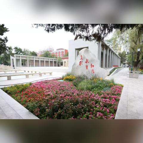 兰州市学院学风怎么样