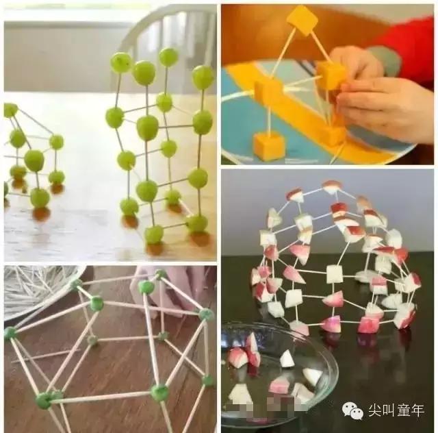 孩子特别喜欢动停不下来是什么原因