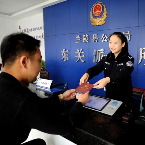 临沂市满意度测评的长尾关键词有什么