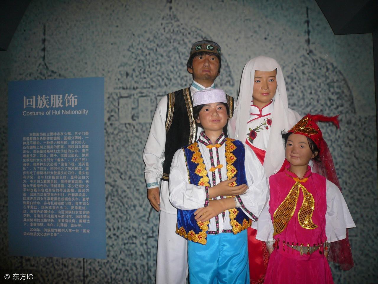 回族开斋节
 （回族开斋节是哪一天）