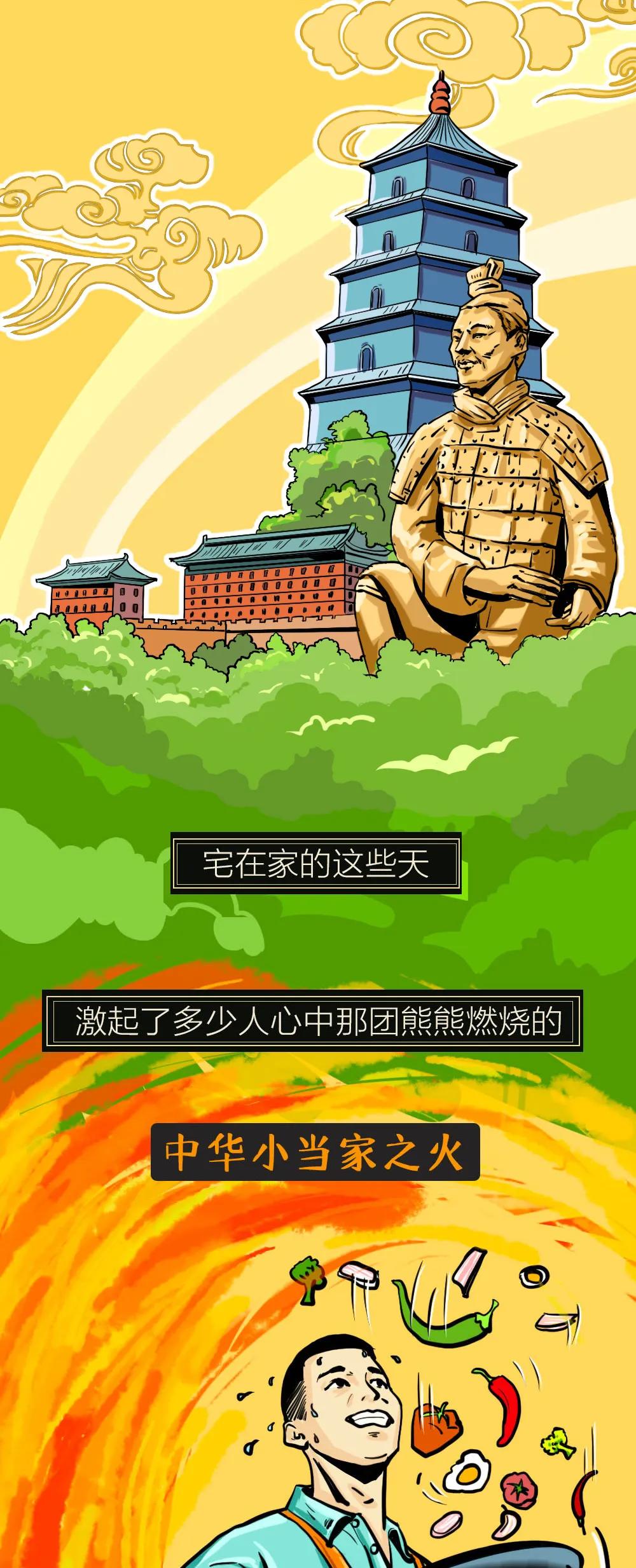 你陕西有什么美食（能否说说你家乡的风景有哪些）