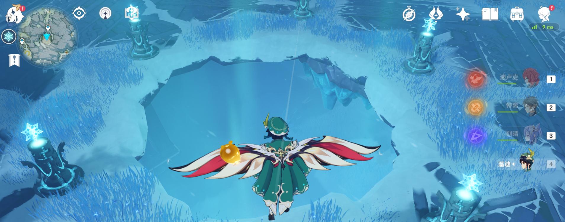 原神蜥蜴尾巴怎么找（原神cos什么意思）