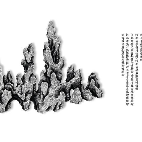 石家庄市世界湾现状的长尾关键词有什么