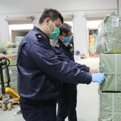 跨境电商怎么注册个体