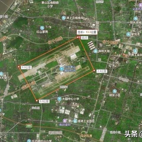 宁波市的飞机场叫什么名