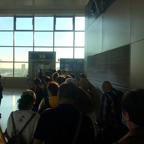 哈尔滨机场大巴二号线时刻表相关长尾关键词有哪些