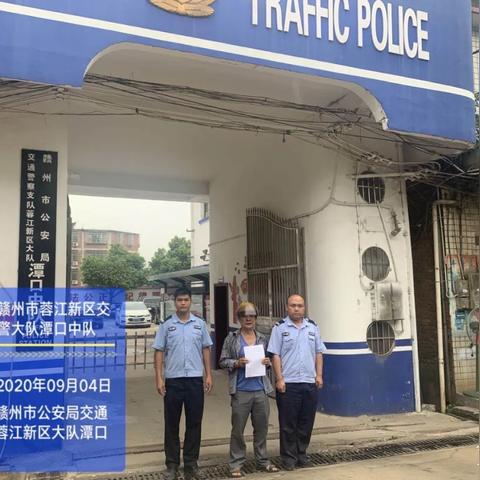 赣州市医保卡哪里领取