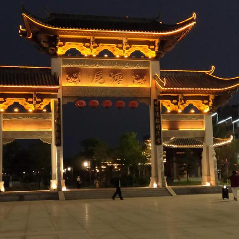广东东莞市夜景的长尾关键词有哪些