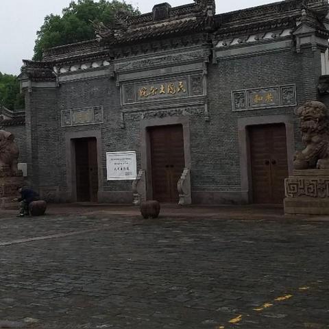 浙江省宁波市哪个区的