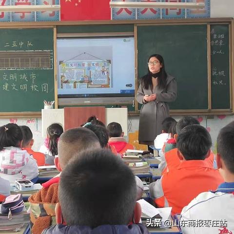 石家庄市临城实验中学的长尾关键词有什么