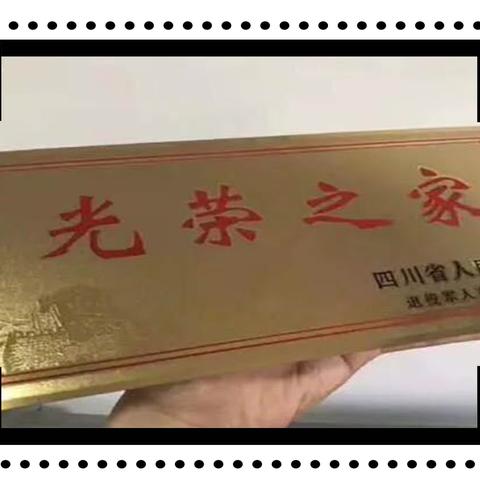 微商如何卖产品