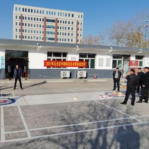 邯郸市中柳林位置的长尾关键词有哪些