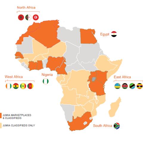 新手如何注册跨境电商