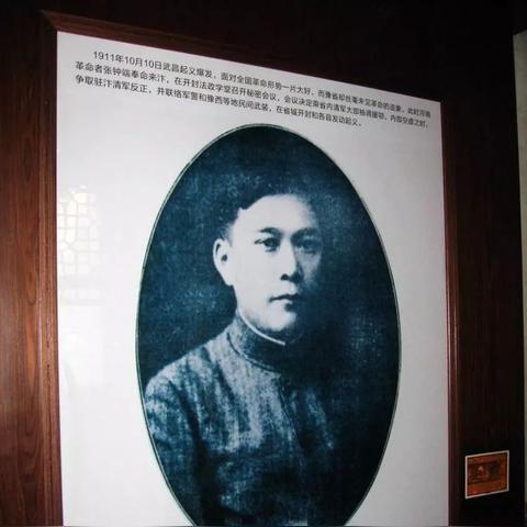 河南工学院汉语言文学的相关长尾关键词有哪些