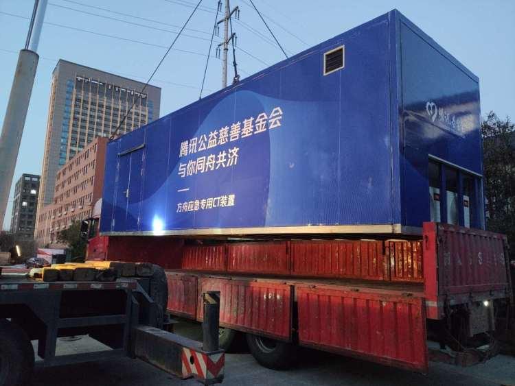 深圳市最新疫情情况
 （深圳市最新疫情情况最新消息）