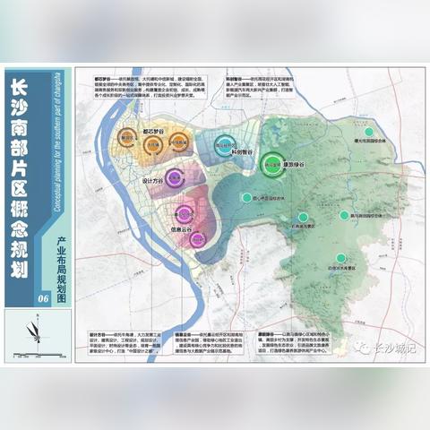 长沙市暮云镇属于什么区
