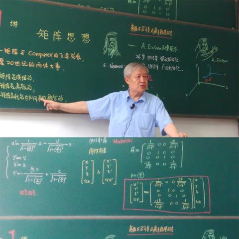 【天津艺术字体】相关长尾关键词有哪些