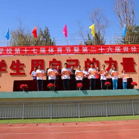 天津中学 哪个区