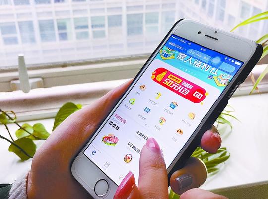 大学生创业好项目：宅时代无店铺外卖