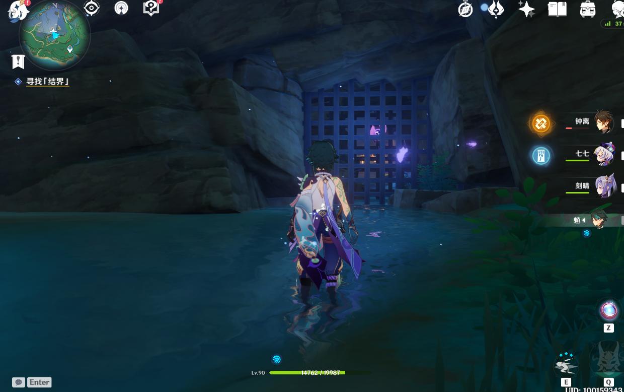 原神神樱大祓任务井怎么开（原神稻妻无相之铁怎么进去）