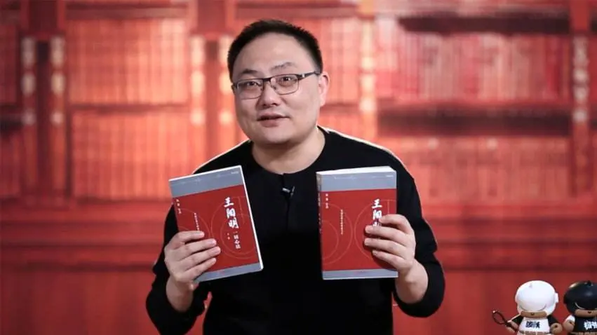 知识付费如何出现的 如何绕过知识付费