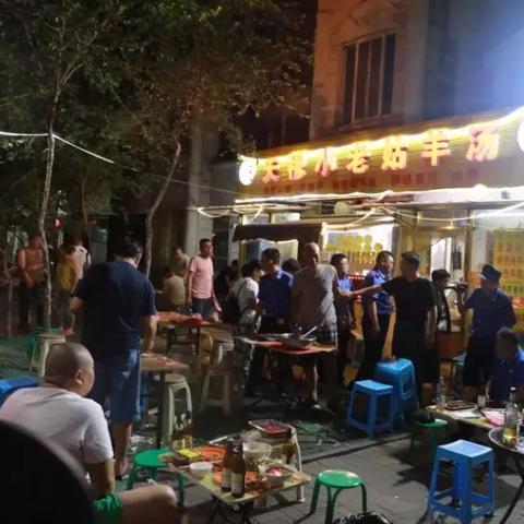 【天津牛板面】相关长尾关键词有哪些