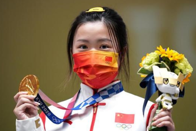 杨倩摘得东京奥运首金