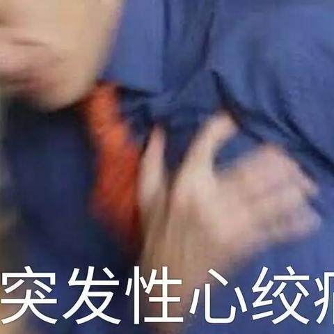 【天津结界】相关长尾关键词有哪些