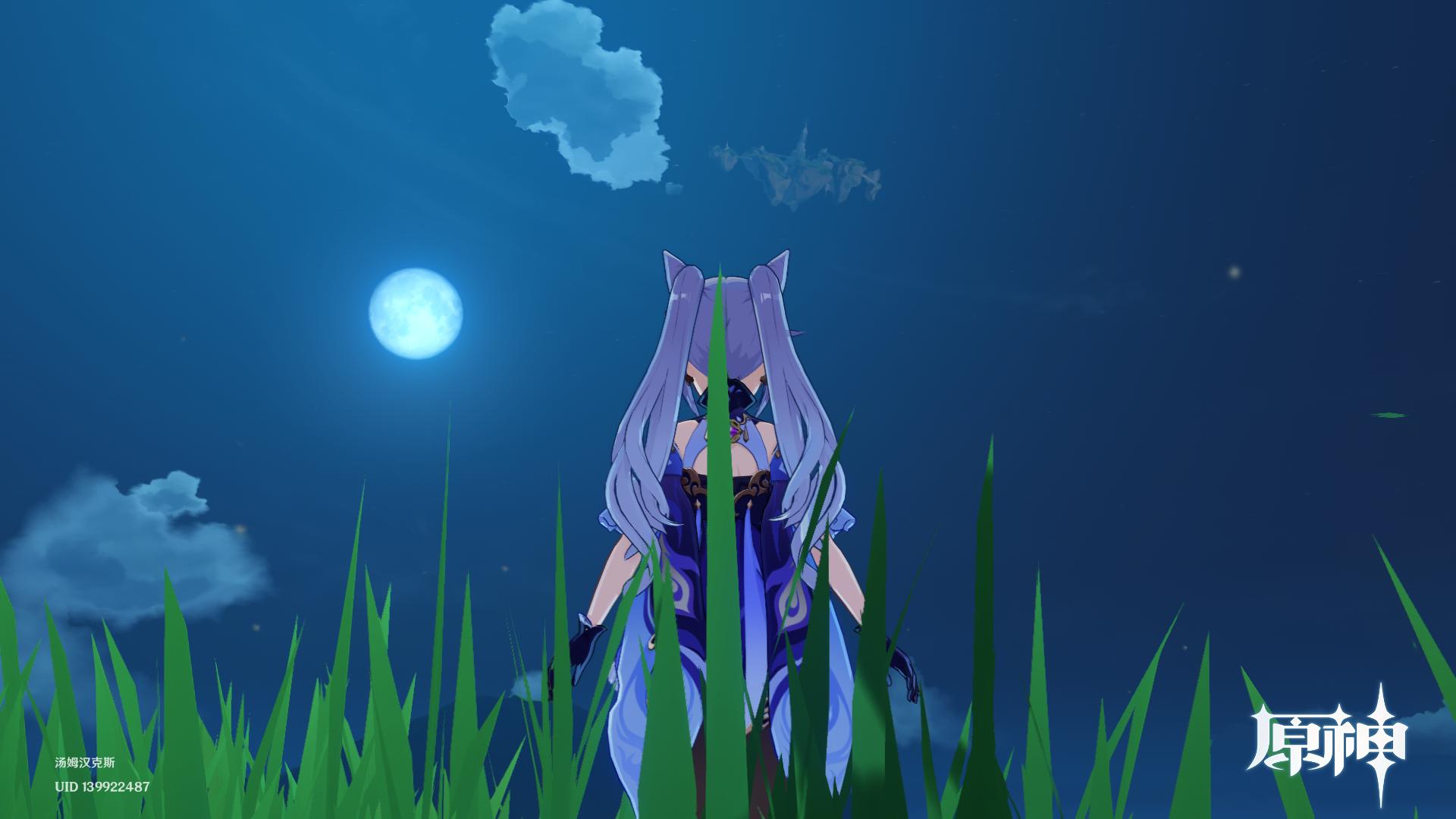 原神向远处冒险怎么过(原神远吕羽氏任务怎么重置)