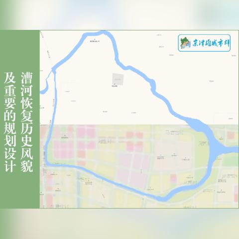 保定市包含哪些区