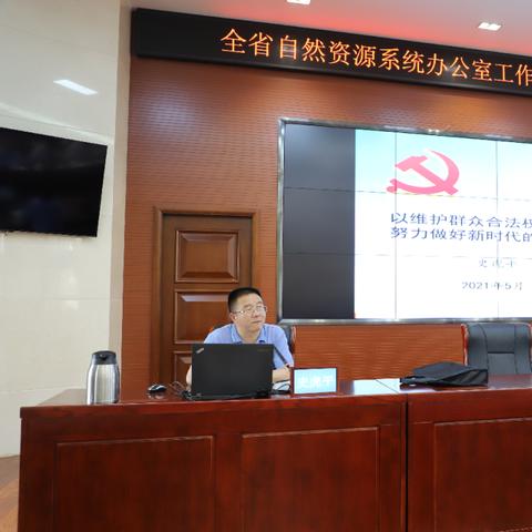 公文培训机构兰州的相关长尾关键词有哪些