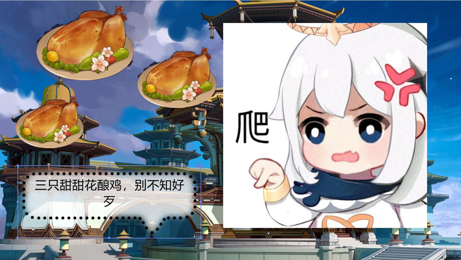 原神开挂被封怎么操作（vivoX60这部手机性能如何）