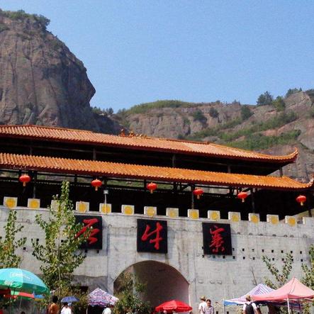 电影奇险旅程免费观看的长尾关键词有什么