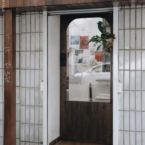 长沙冷门宝藏相关长尾关键词有哪些