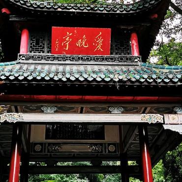 长沙市哪个古城好玩